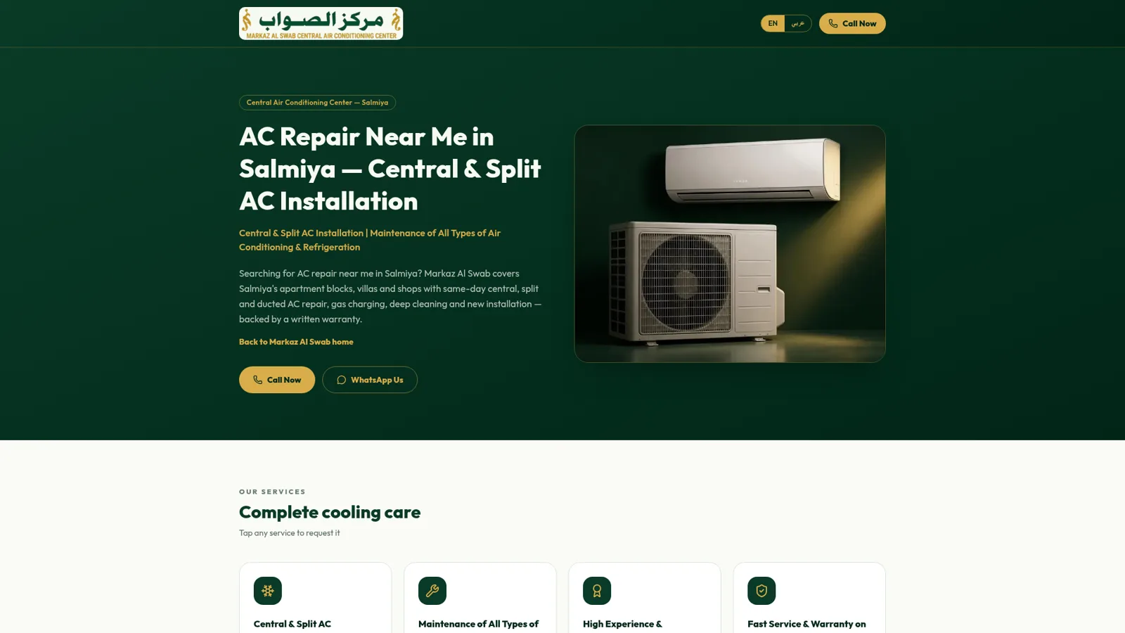 Markaz Al Swab Salmiya service area screenshot