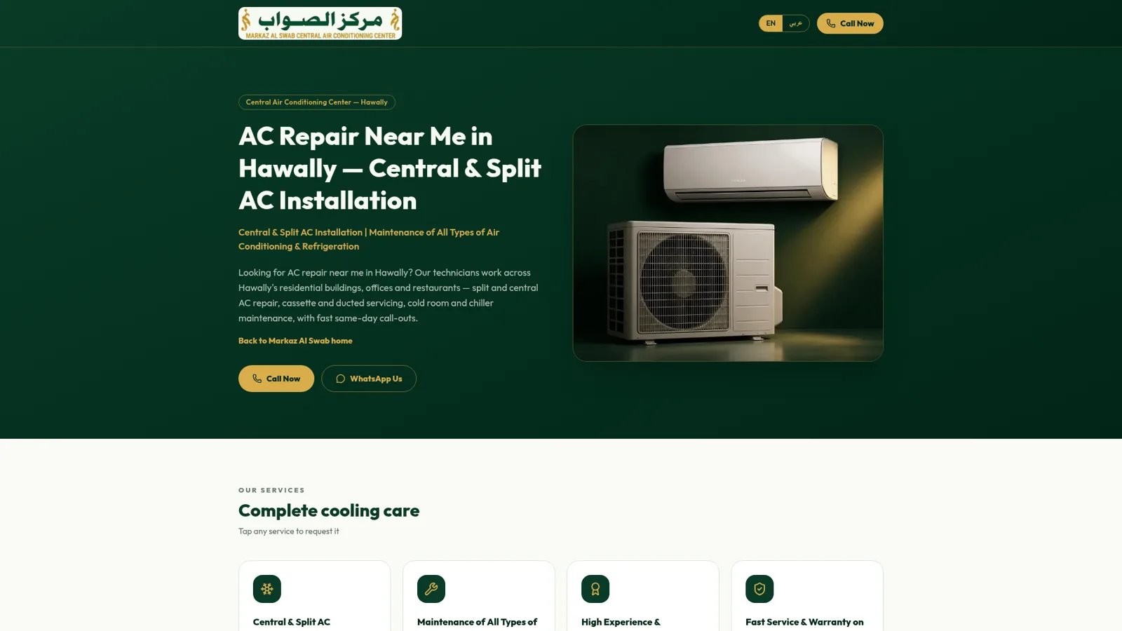 Markaz Al Swab Hawally service area screenshot