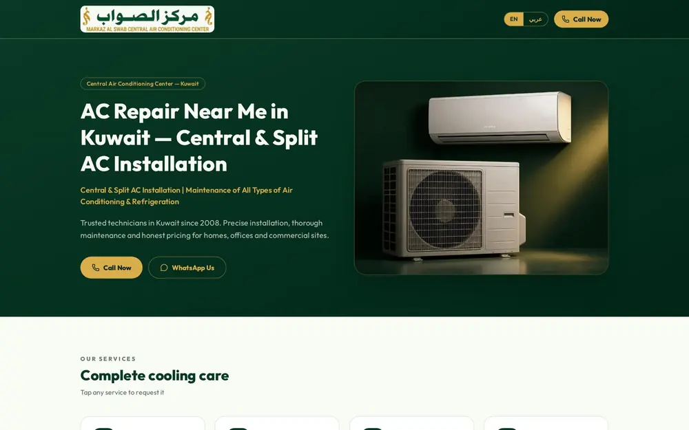 Markaz Al Swab website designed and developed by Gamma Agency